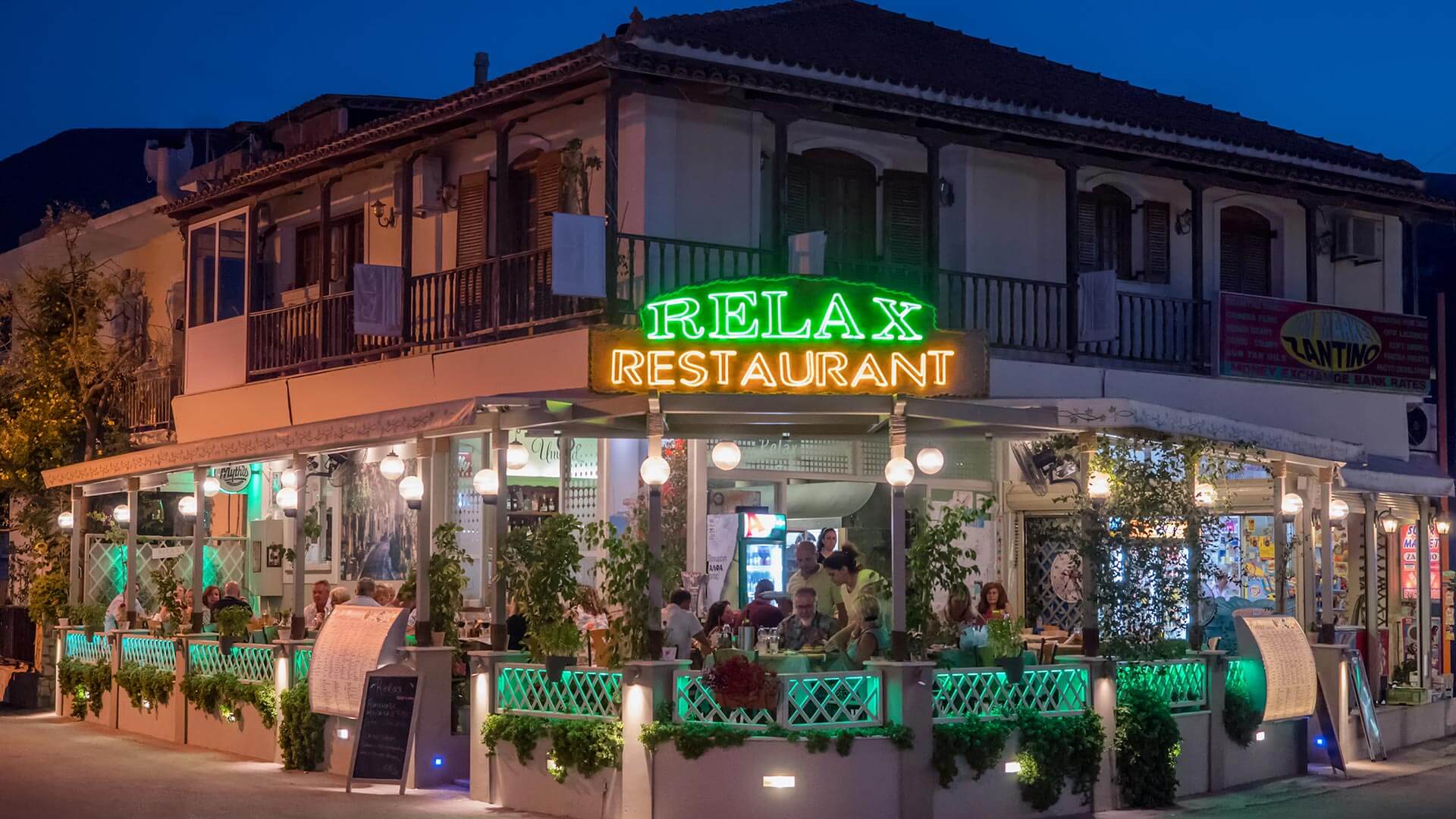 Relax Restaurant