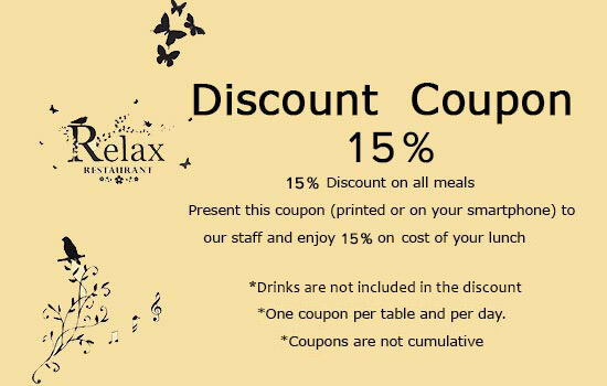 discount coupon - Relax Alykes Zakynthos Restaurants